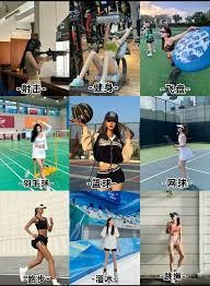 体坛联播｜联赛杯半决赛首回合曼城获胜，马竞国