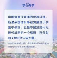 维拉vs阿森纳前瞻：英超前3大战 枪手主力双中卫缺席 谁也难赢